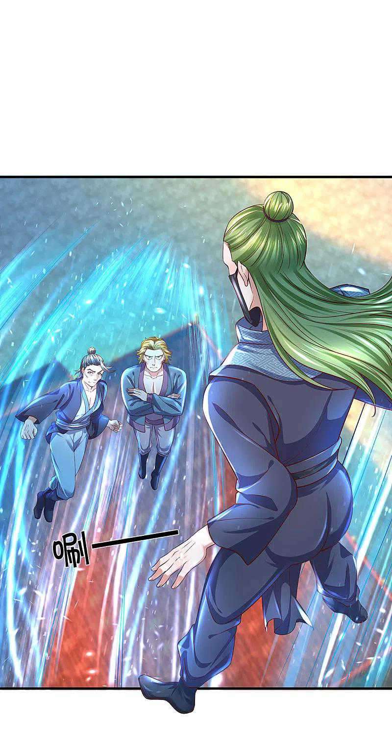 Shura Sword Sovereign Chapter 222 Gambar 17