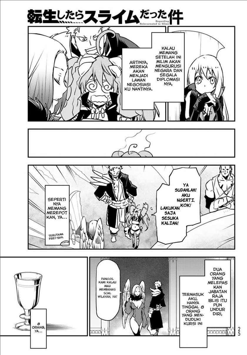 Tensei Shitara Slime Datta Ken Chapter 86 Gambar 14