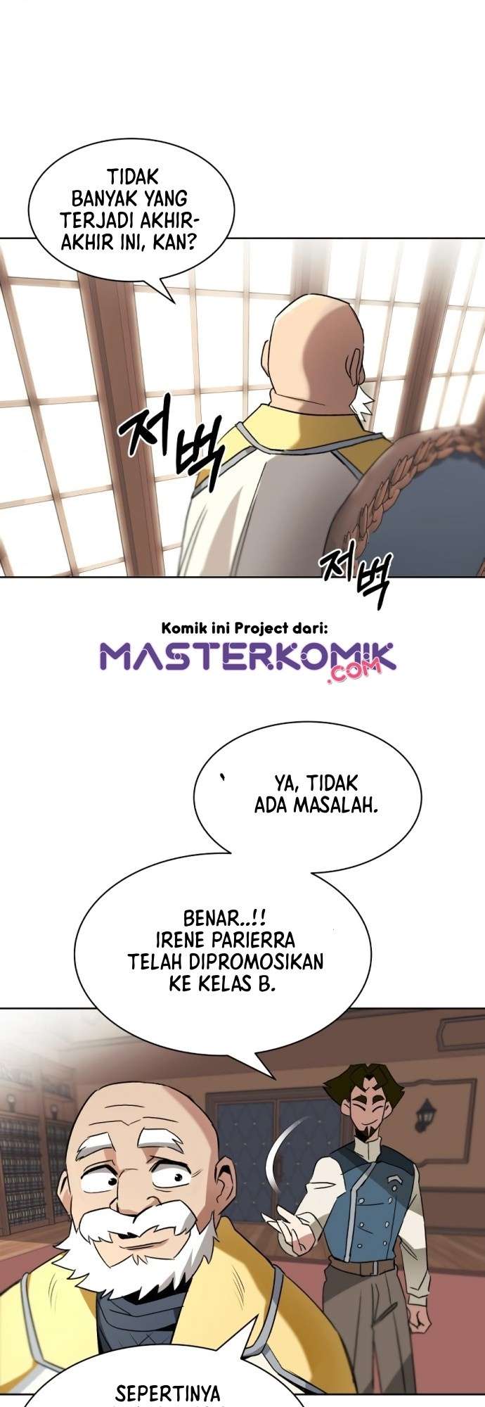 Lazy Prince Becomes a Genius Chapter 12 Gambar 48