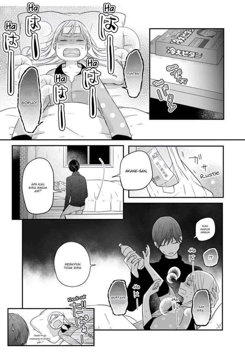 Yamada-kun to Lv999 no Koi wo Suru Chapter 29 Gambar 10