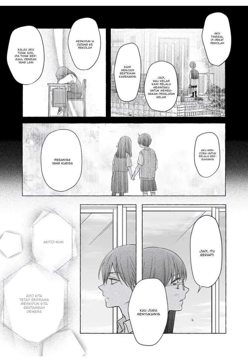 Yamada-kun to Lv999 no Koi wo Suru Chapter 29 Gambar 6