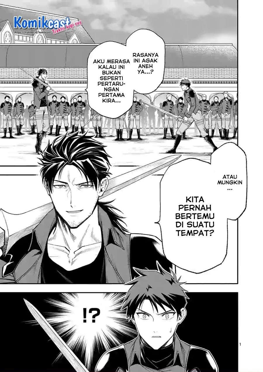 Baca Komik Shi ni Modori, Subete wo Sukuu Tame ni Saikyou He to Itaru Chapter 36 Gambar 1