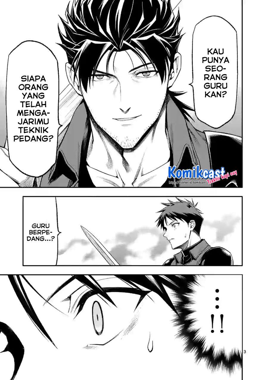 Shi ni Modori, Subete wo Sukuu Tame ni Saikyou He to Itaru Chapter 36 Gambar 3