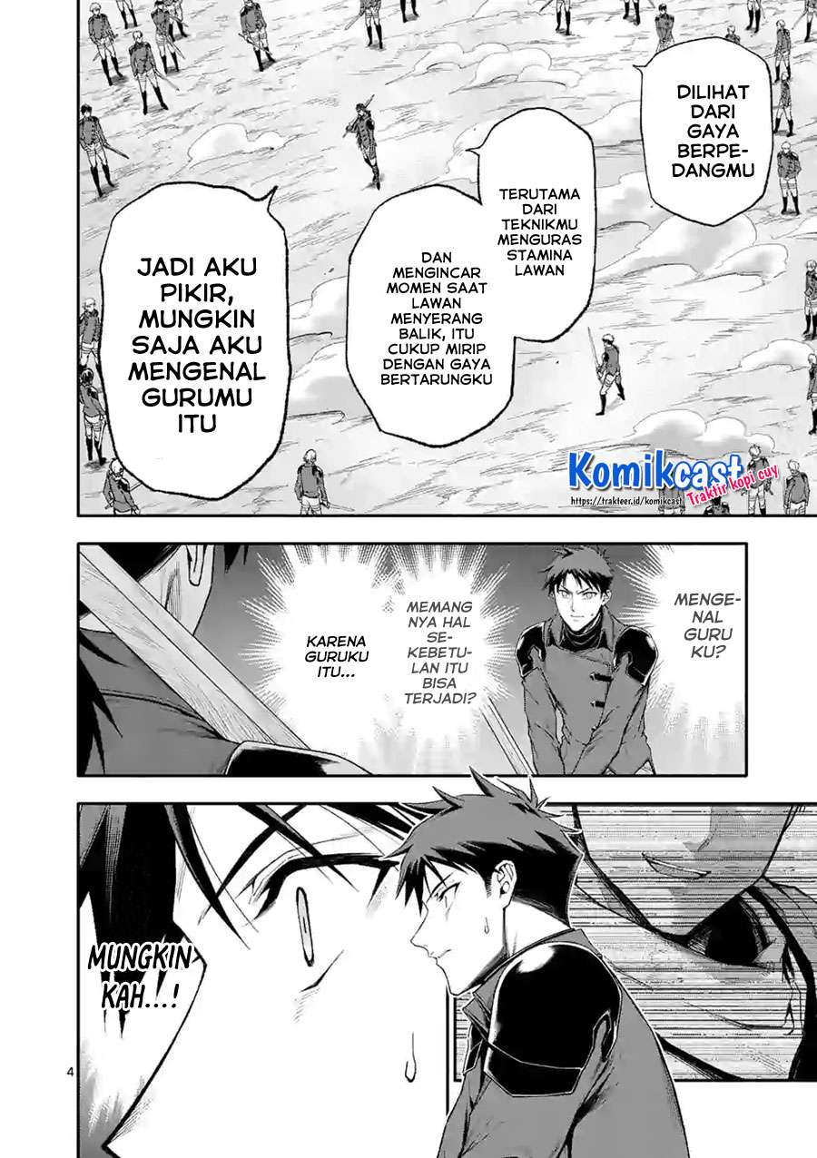 Shi ni Modori, Subete wo Sukuu Tame ni Saikyou He to Itaru Chapter 36 Gambar 4