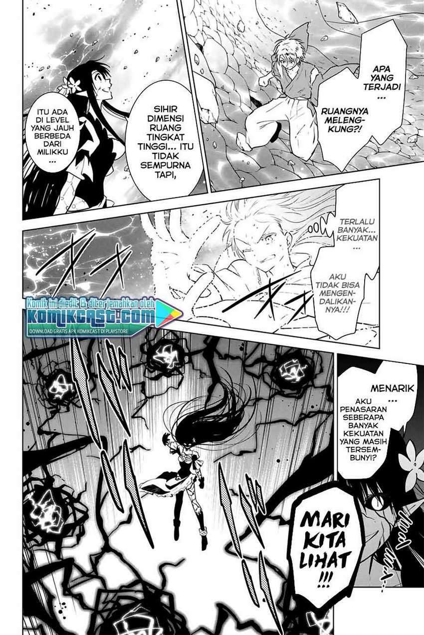 Necromance Chapter 41 Gambar 4