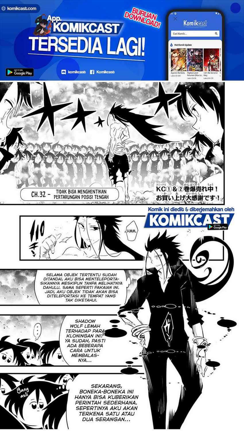 Baca Manga Tensei Shitara dai Nana Ouji dattanode, Kimamani Majutsu o Kiwamemasu Chapter 36 Gambar 2