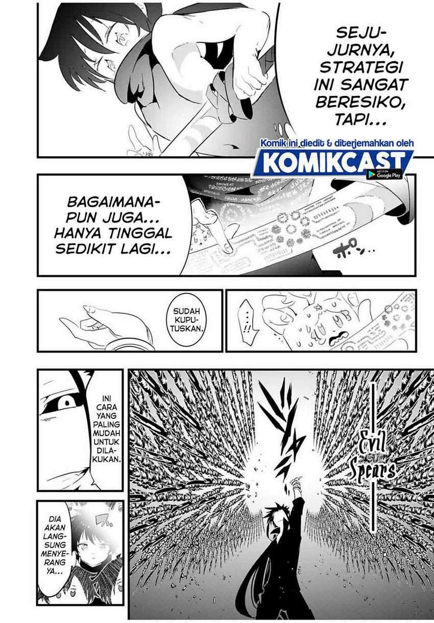 Tensei Shitara dai Nana Ouji dattanode, Kimamani Majutsu o Kiwamemasu Chapter 36 Gambar 3