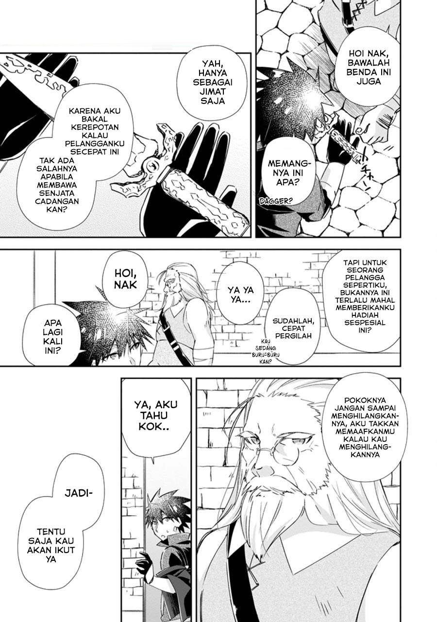 Yuusha Densetsu no Uragawa de Ore wa Eiyuu Densetsu o Tsukurimasu: Oudou Goroshi no Eiyuutan Chapter 13.1 Gambar 9