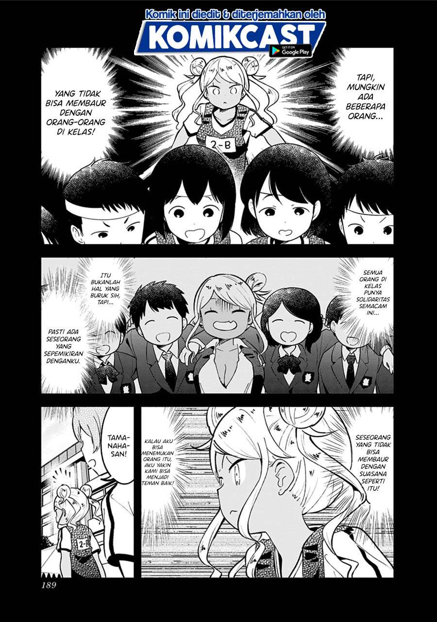 Aharen-san wa Hakarenai Chapter 78 Gambar 19