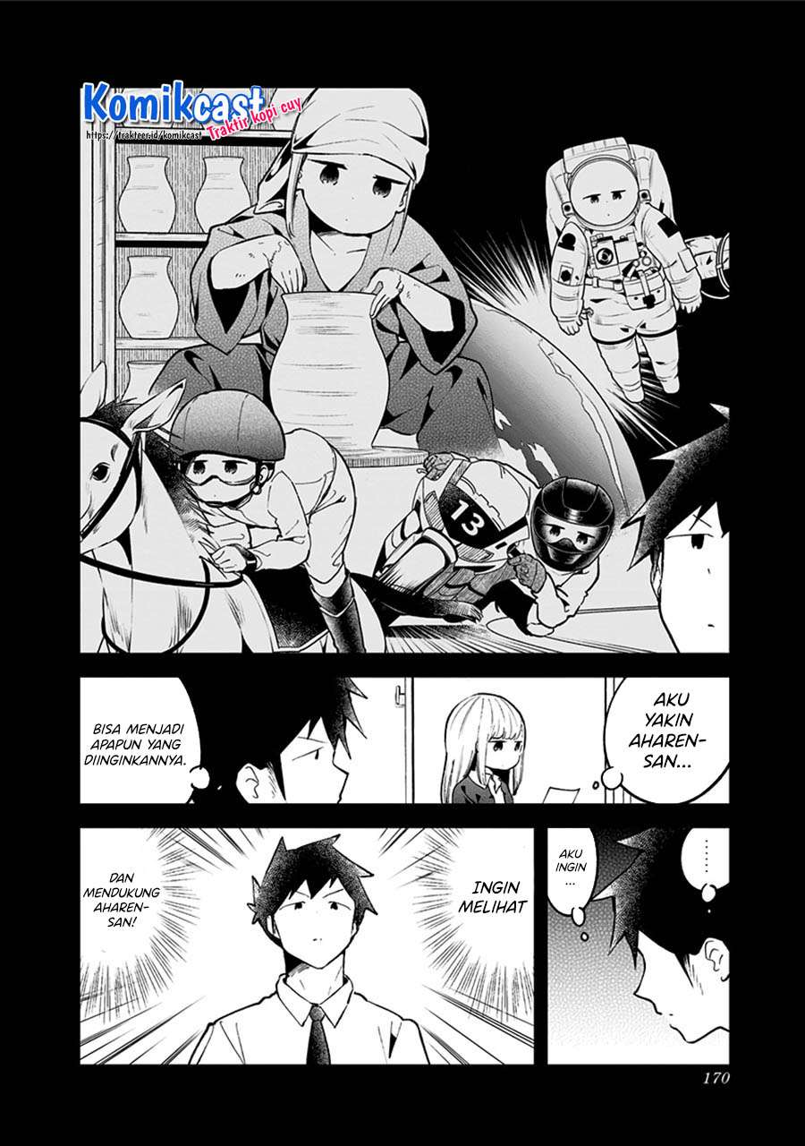 Baca Manga Aharen-san wa Hakarenai Chapter 78 Gambar 2