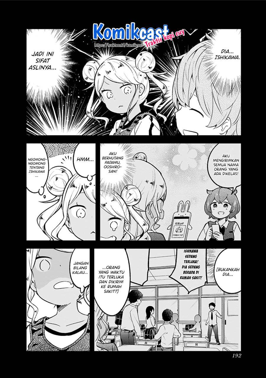 Aharen-san wa Hakarenai Chapter 78 Gambar 22