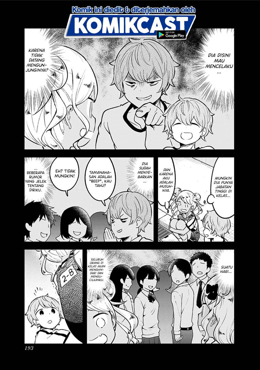 Aharen-san wa Hakarenai Chapter 78 Gambar 23