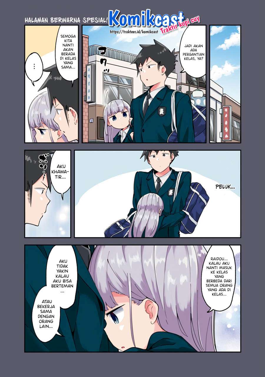 Aharen-san wa Hakarenai Chapter 78 Gambar 26