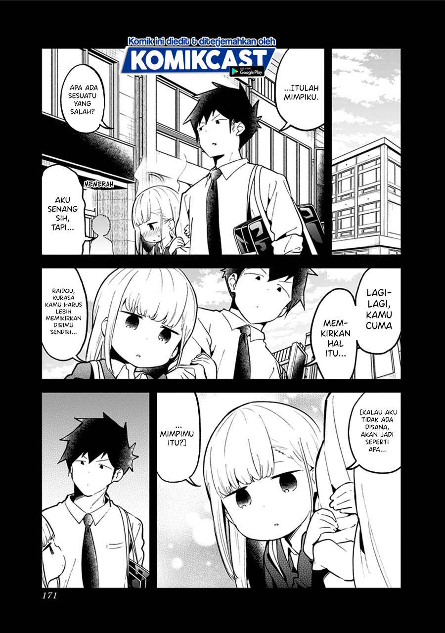 Aharen-san wa Hakarenai Chapter 78 Gambar 3