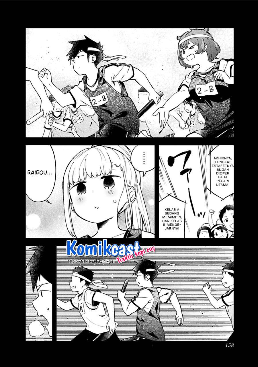 Aharen-san wa Hakarenai Chapter 77 Gambar 10