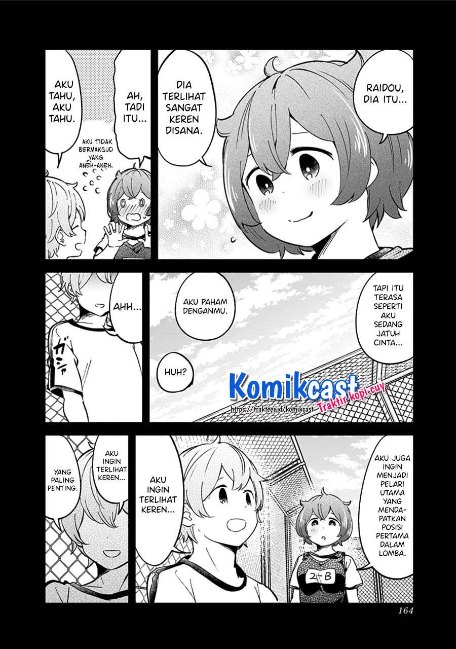 Aharen-san wa Hakarenai Chapter 77 Gambar 16