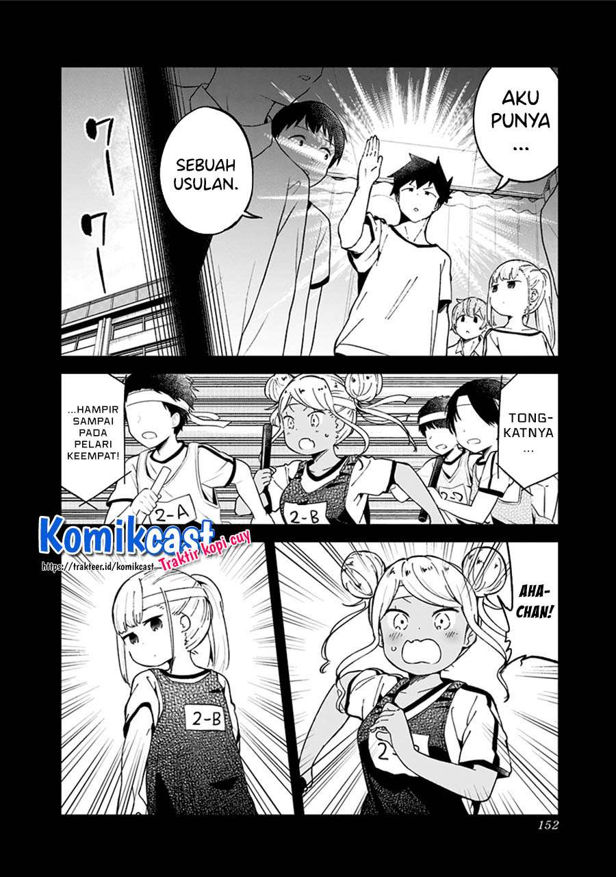 Aharen-san wa Hakarenai Chapter 77 Gambar 4