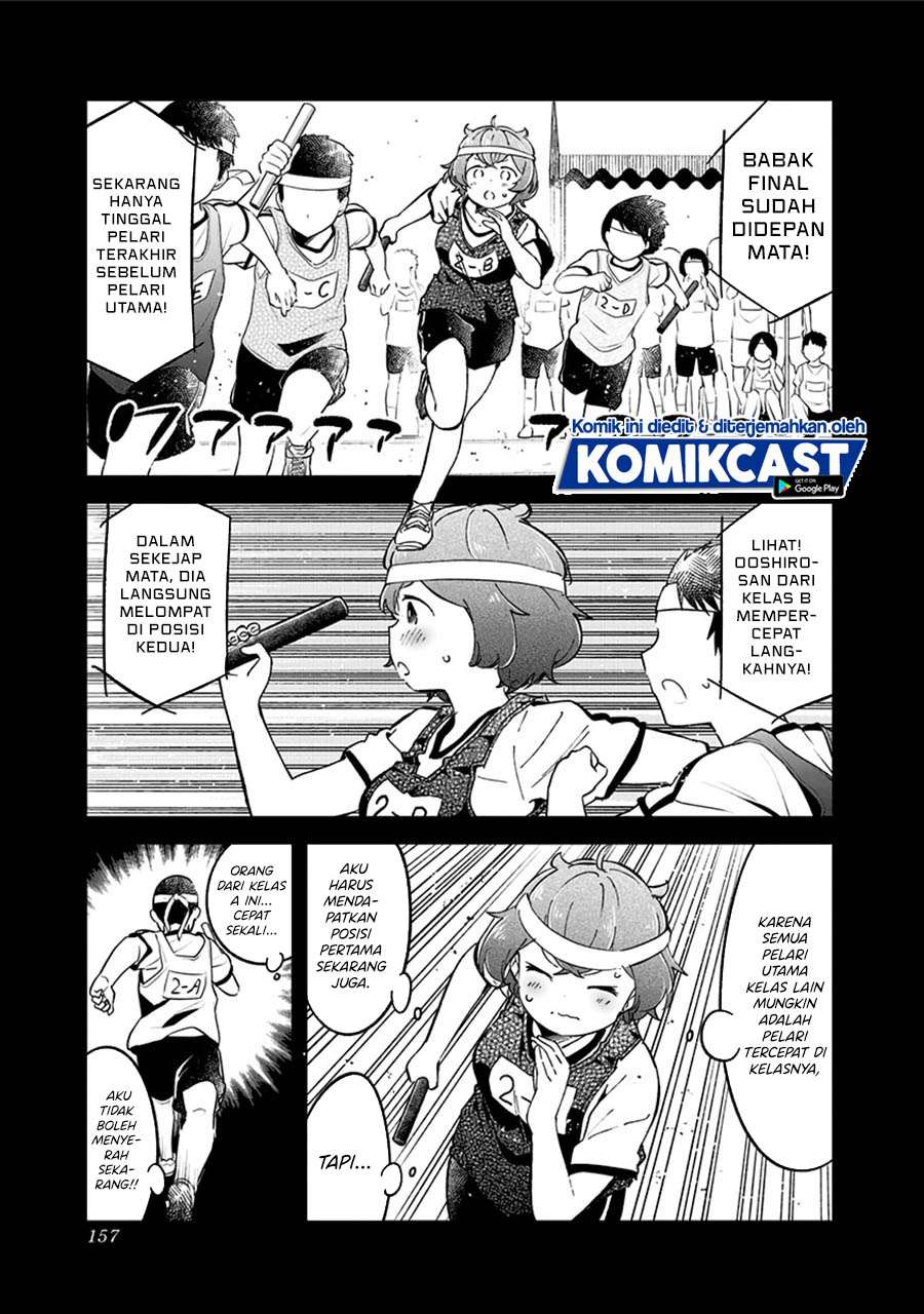 Aharen-san wa Hakarenai Chapter 77 Gambar 9