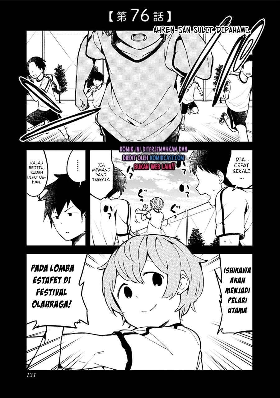 Baca Komik Aharen-san wa Hakarenai Chapter 76 Gambar 1