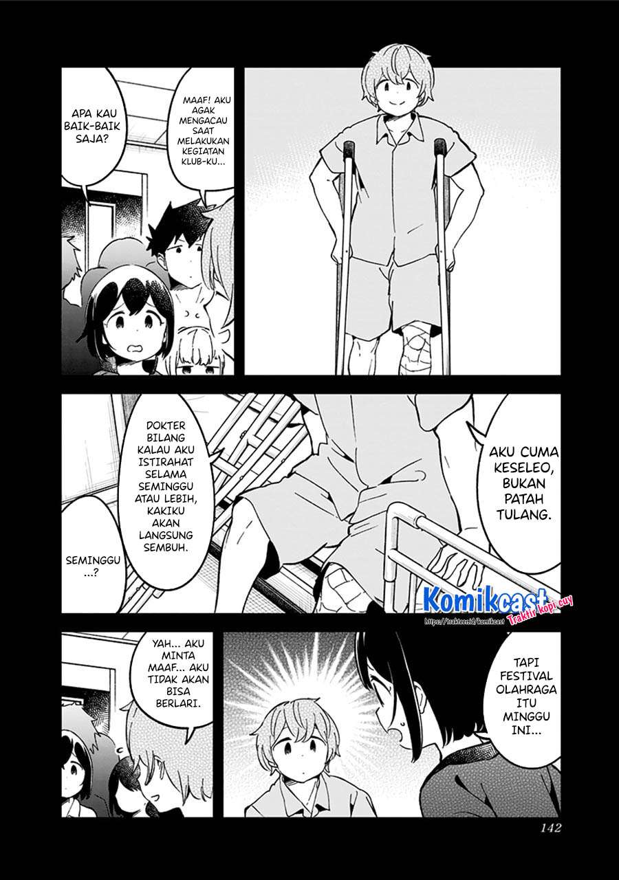 Aharen-san wa Hakarenai Chapter 76 Gambar 12