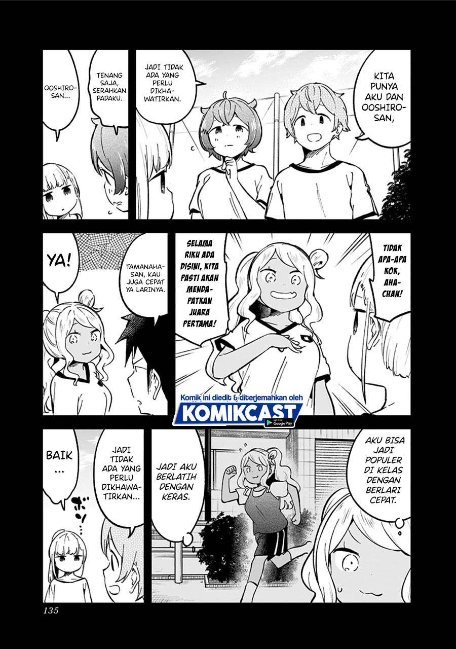 Aharen-san wa Hakarenai Chapter 76 Gambar 5