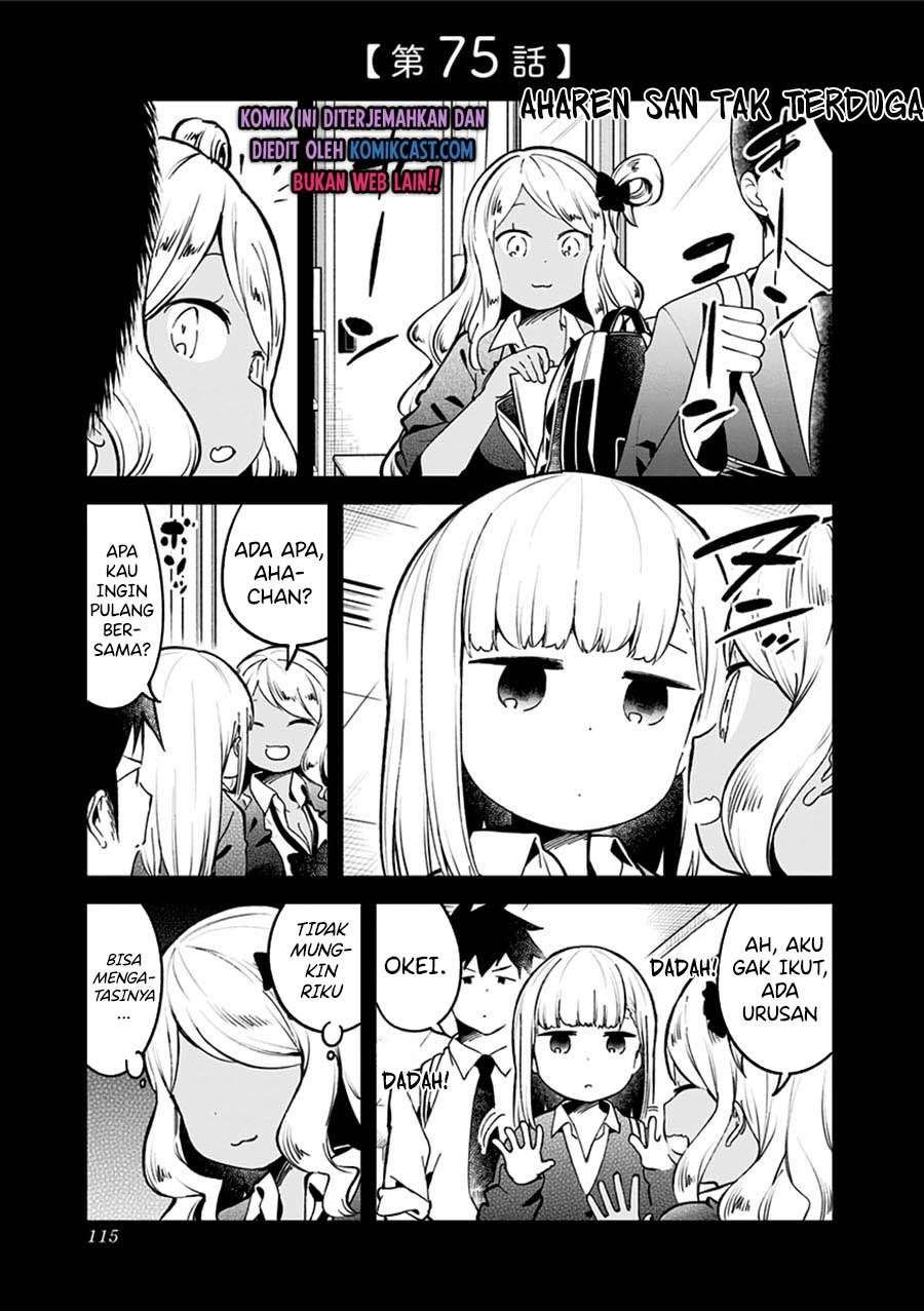 Baca Komik Aharen-san wa Hakarenai Chapter 75 Gambar 1