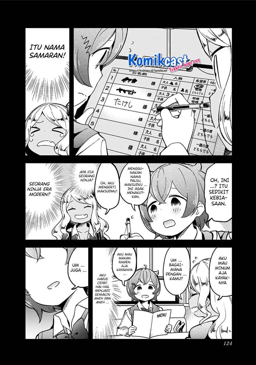 Aharen-san wa Hakarenai Chapter 75 Gambar 10