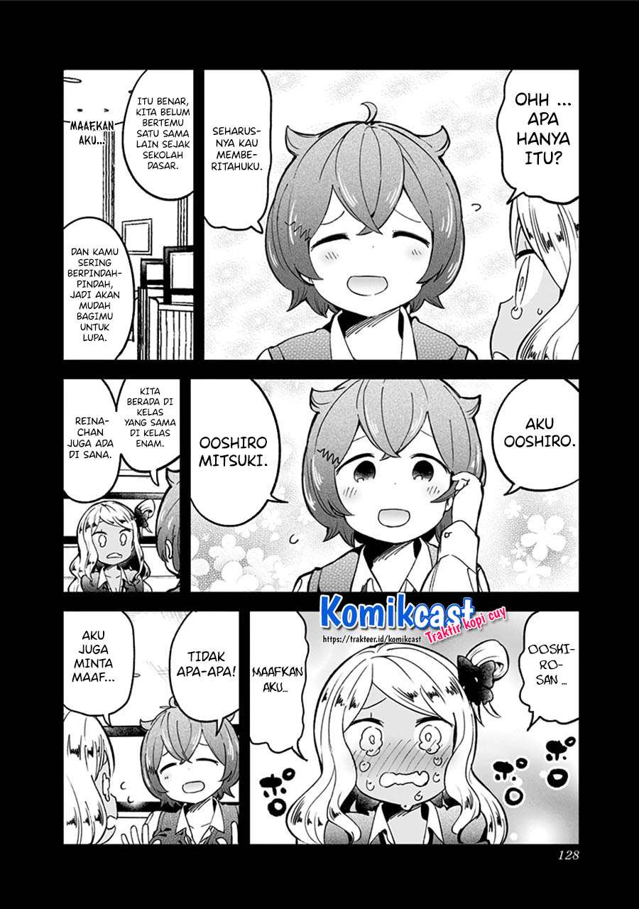 Aharen-san wa Hakarenai Chapter 75 Gambar 14