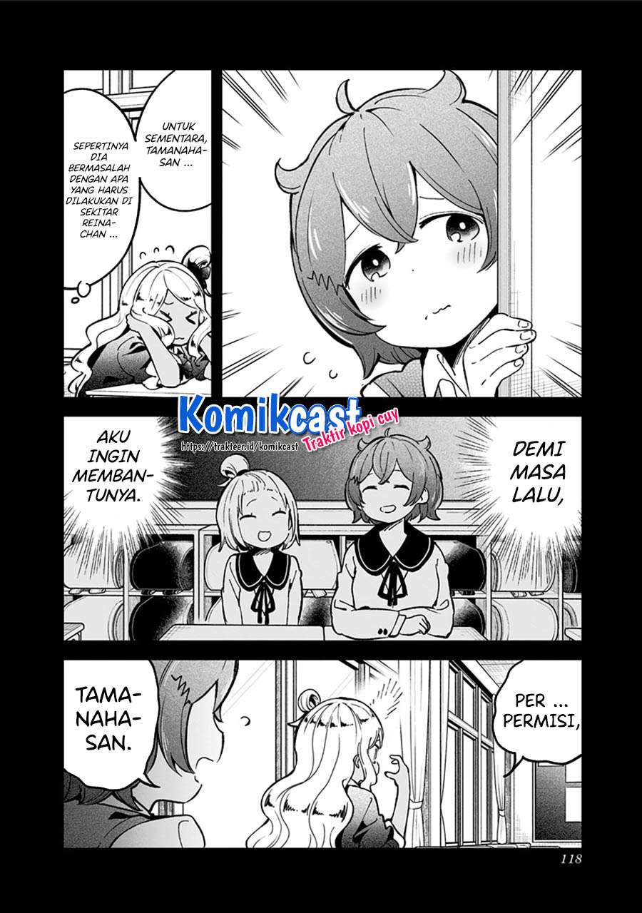 Aharen-san wa Hakarenai Chapter 75 Gambar 4