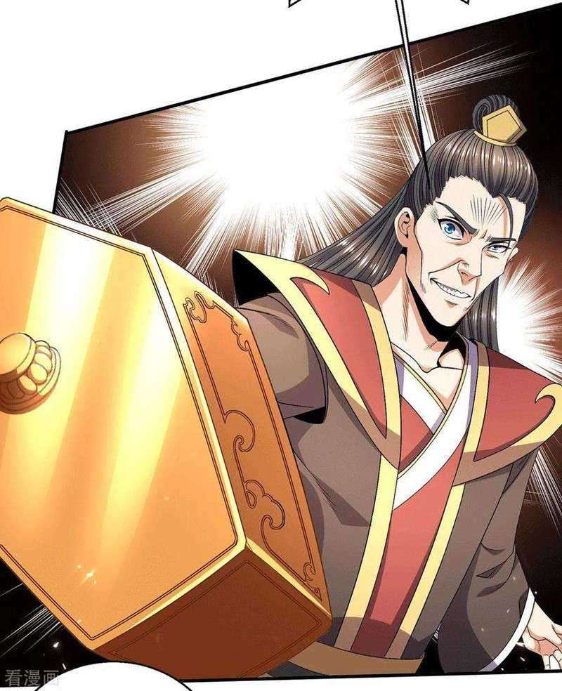 Dushi Xian Wang Chapter 242 Gambar 25