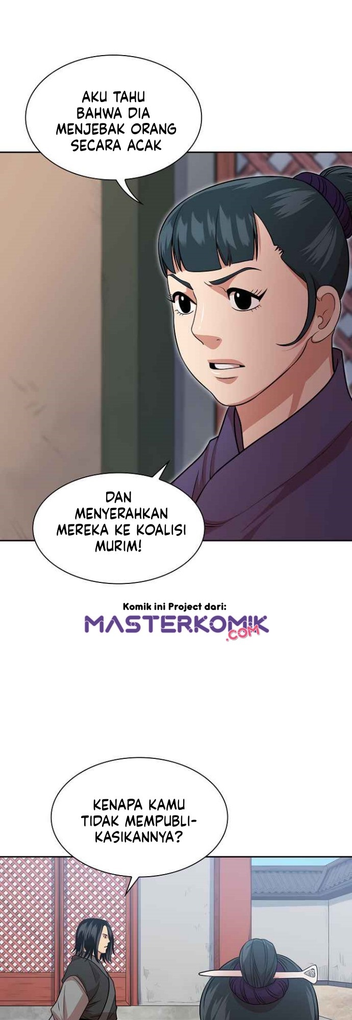 Record of the War God Chapter 100 Gambar 40