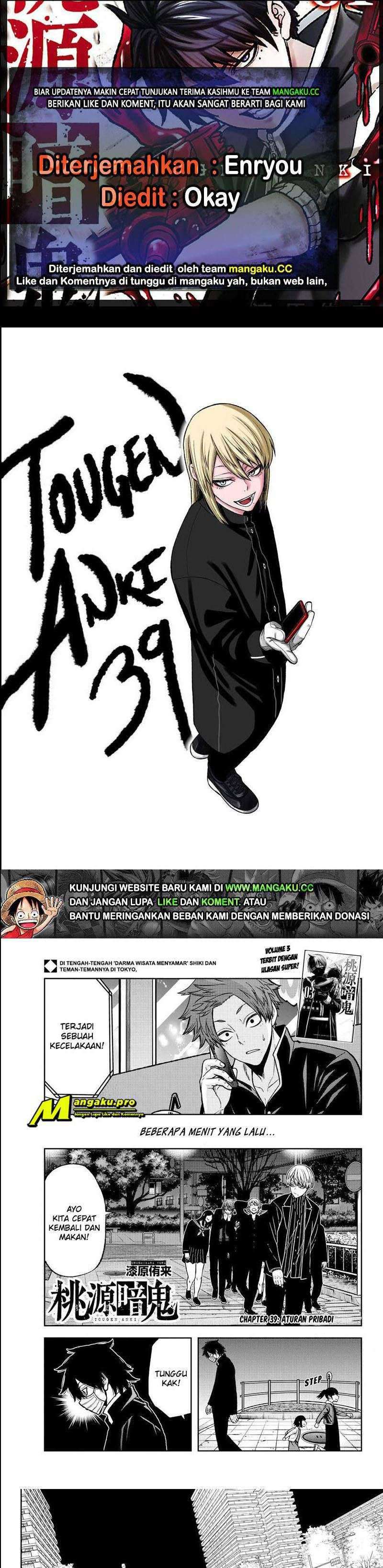 Baca Komik Tougen Anki Chapter 39 Gambar 1