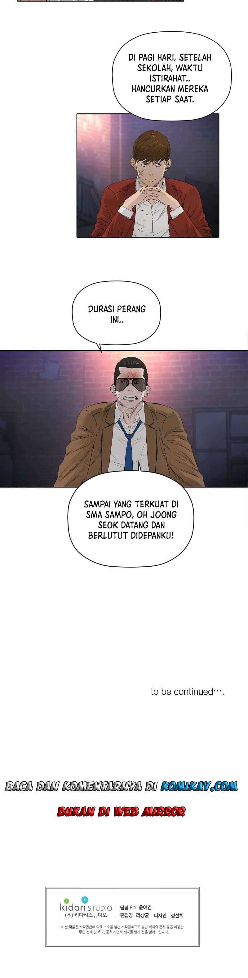 Second life of a Gangster Chapter 71 Gambar 14