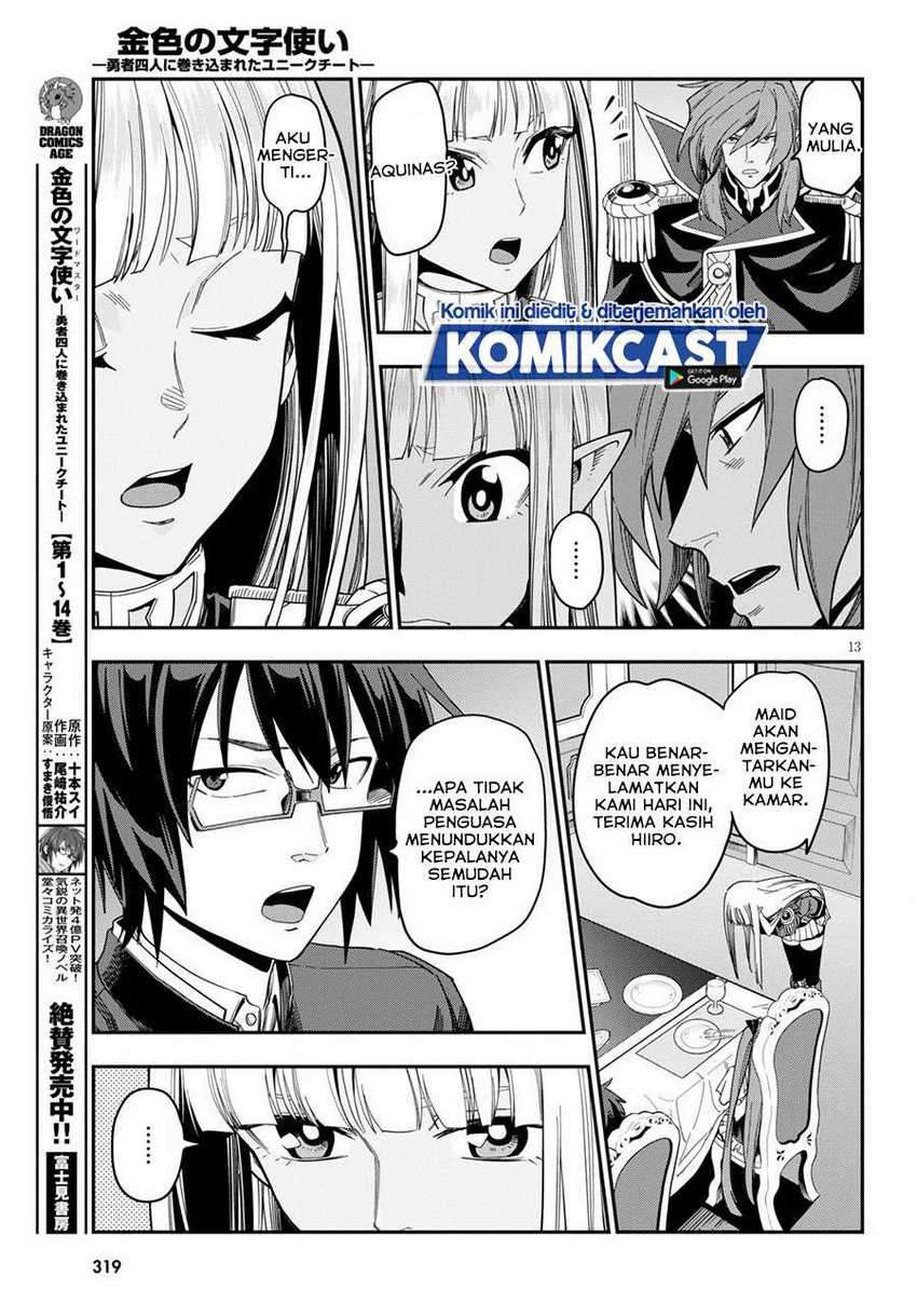 Konjiki no Moji Tsukai: Yuusha Yonin ni Makikomareta Unique Cheat Chapter 73 Gambar 13