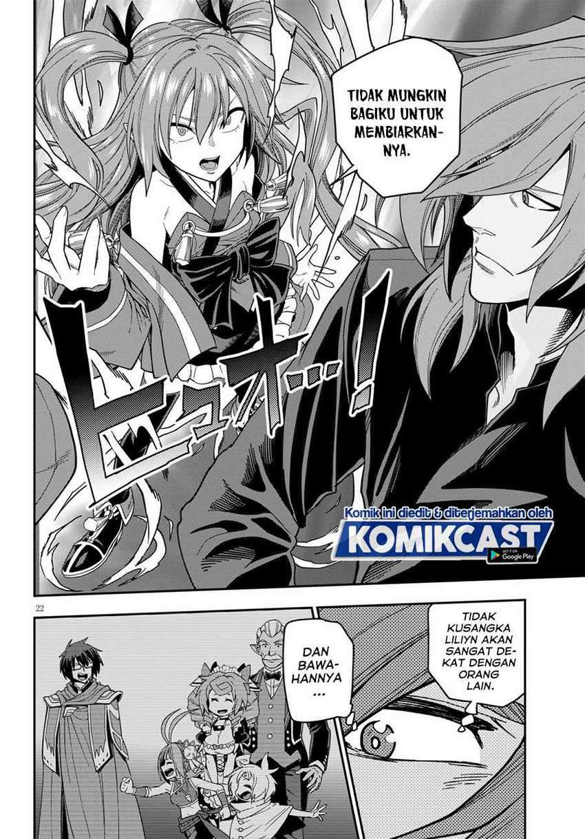 Konjiki no Moji Tsukai: Yuusha Yonin ni Makikomareta Unique Cheat Chapter 73 Gambar 22