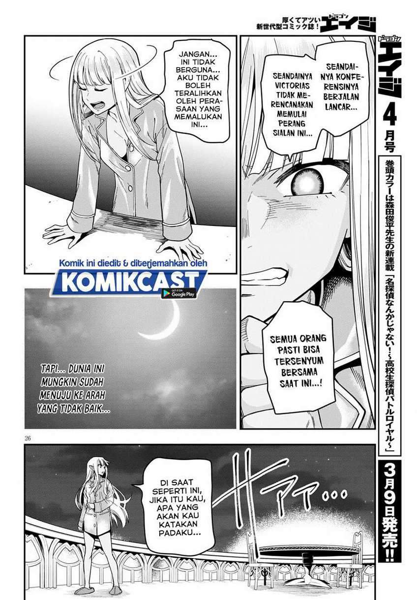 Konjiki no Moji Tsukai: Yuusha Yonin ni Makikomareta Unique Cheat Chapter 73 Gambar 26