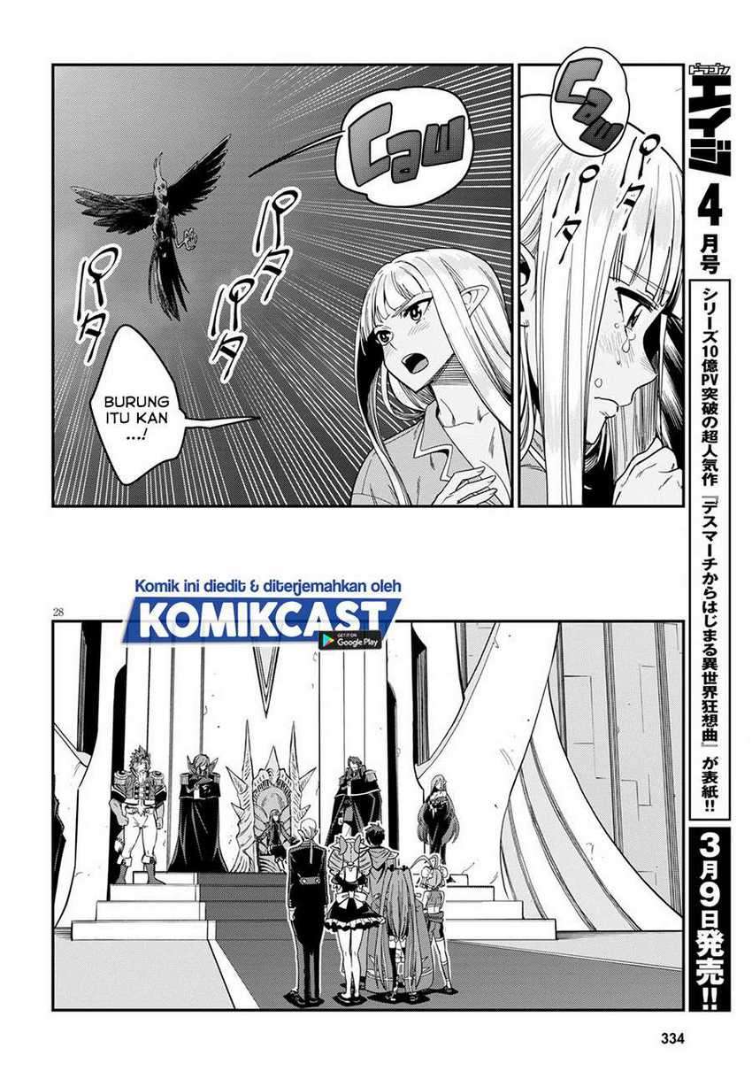 Konjiki no Moji Tsukai: Yuusha Yonin ni Makikomareta Unique Cheat Chapter 73 Gambar 28