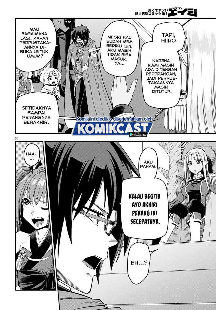 Konjiki no Moji Tsukai: Yuusha Yonin ni Makikomareta Unique Cheat Chapter 73 Gambar 30