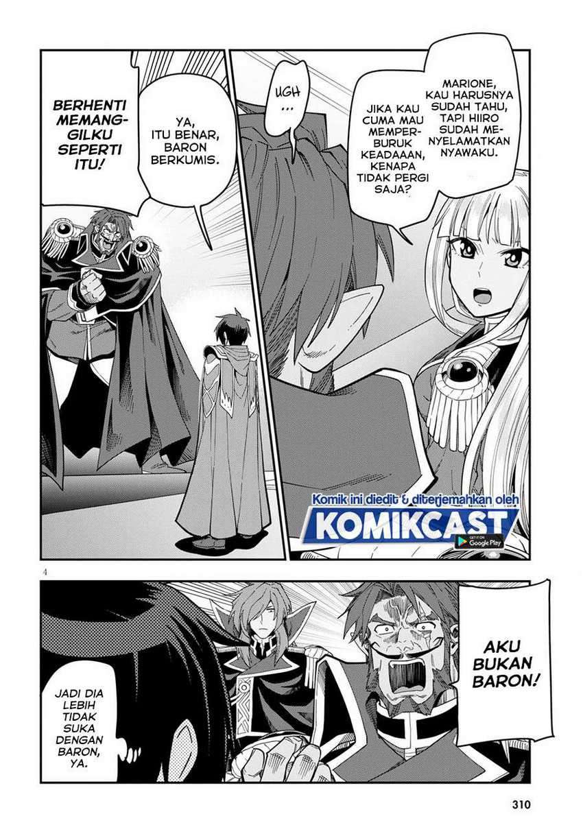 Konjiki no Moji Tsukai: Yuusha Yonin ni Makikomareta Unique Cheat Chapter 73 Gambar 5