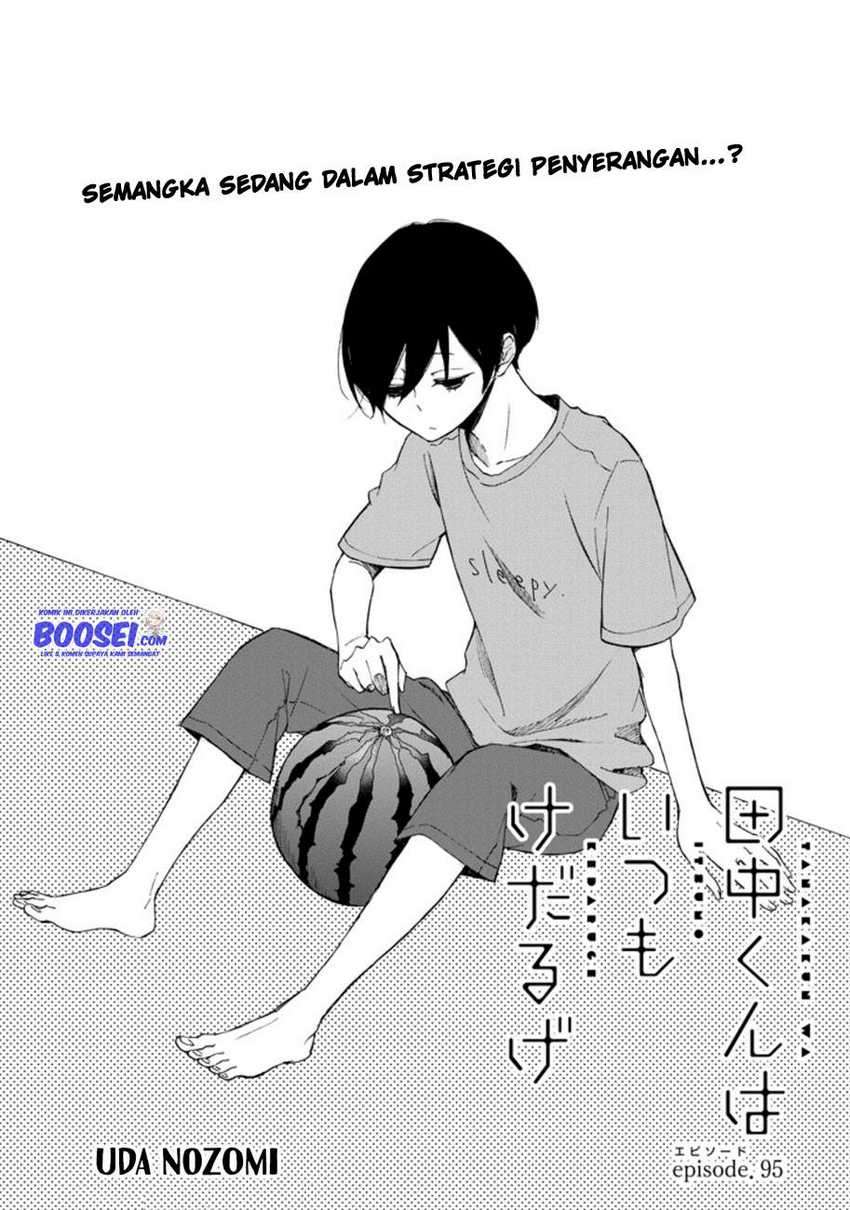 Tanaka-kun wa Itsumo Kedaruge Chapter 95 Gambar 3