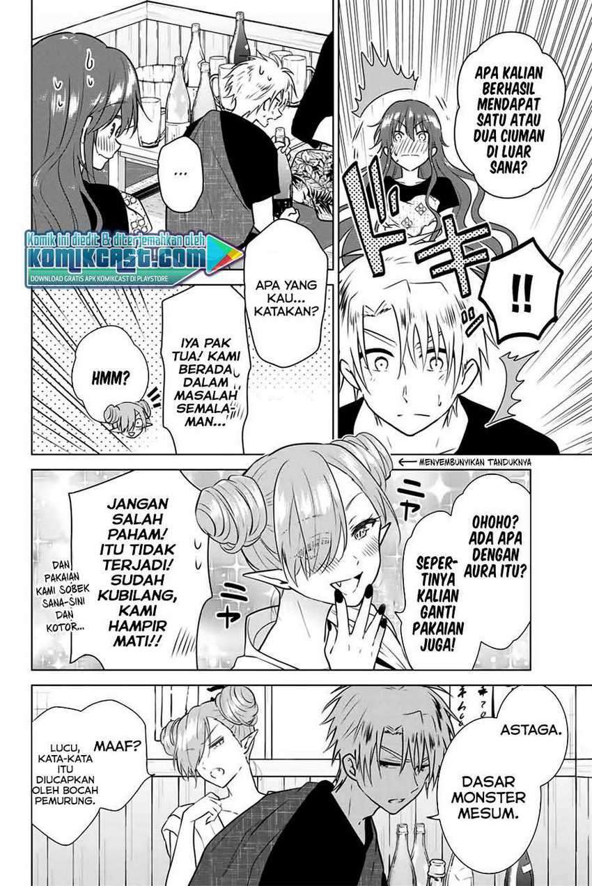 Necromance Chapter 42 Gambar 3