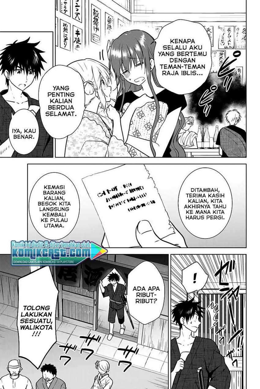 Necromance Chapter 42 Gambar 4