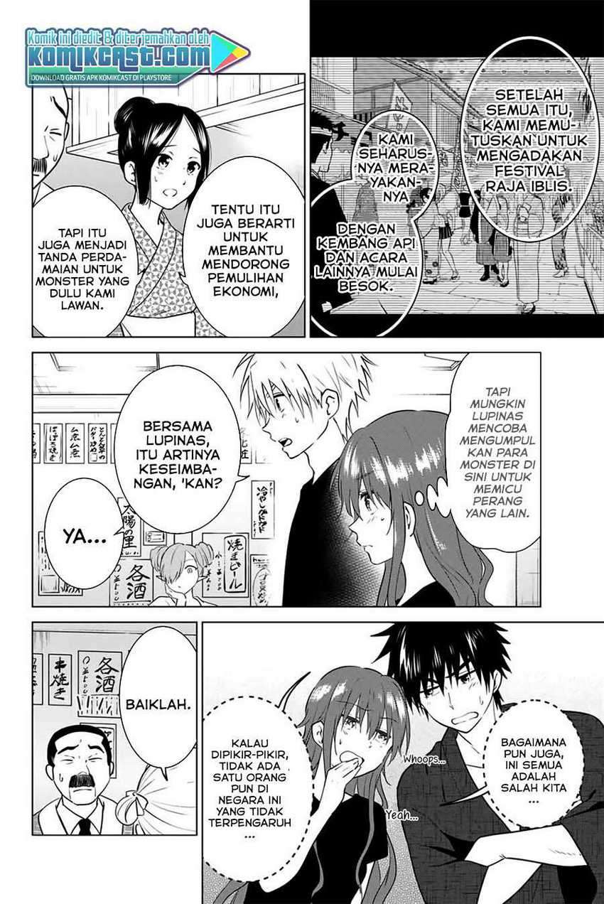 Necromance Chapter 42 Gambar 7