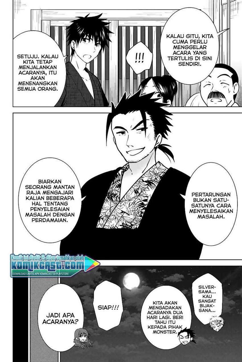 Necromance Chapter 42 Gambar 9