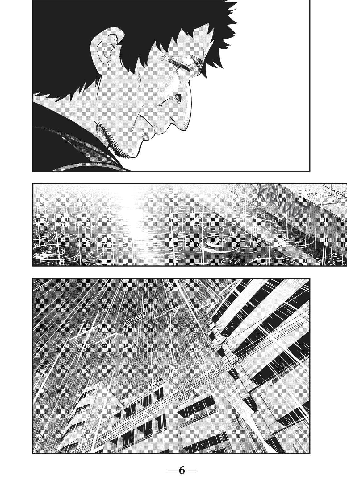 Runway de Waratte Chapter 130 Gambar 7