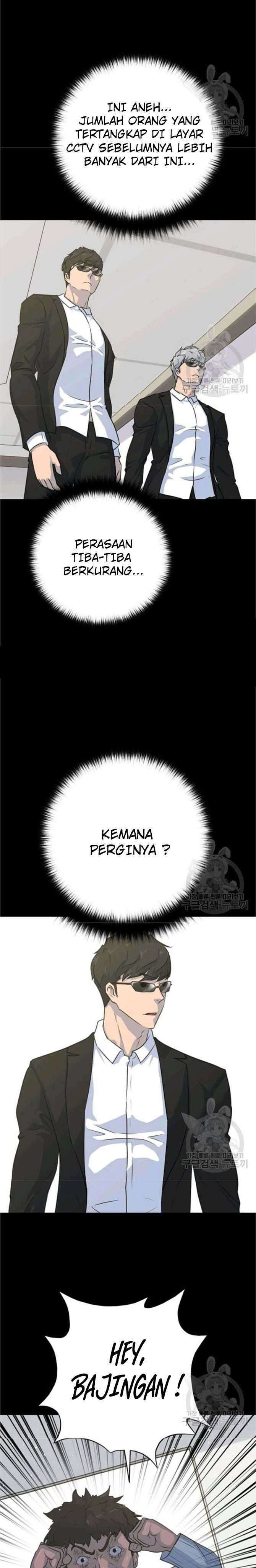 Trigger Chapter 77 Gambar 12