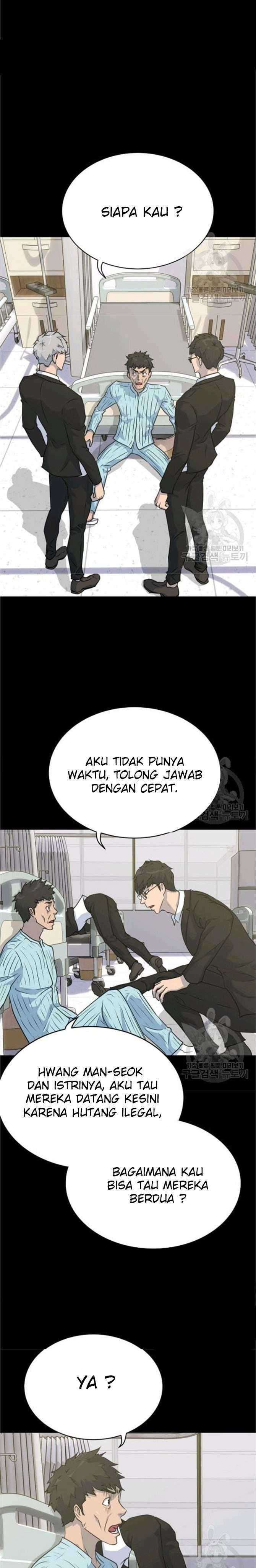 Trigger Chapter 77 Gambar 30