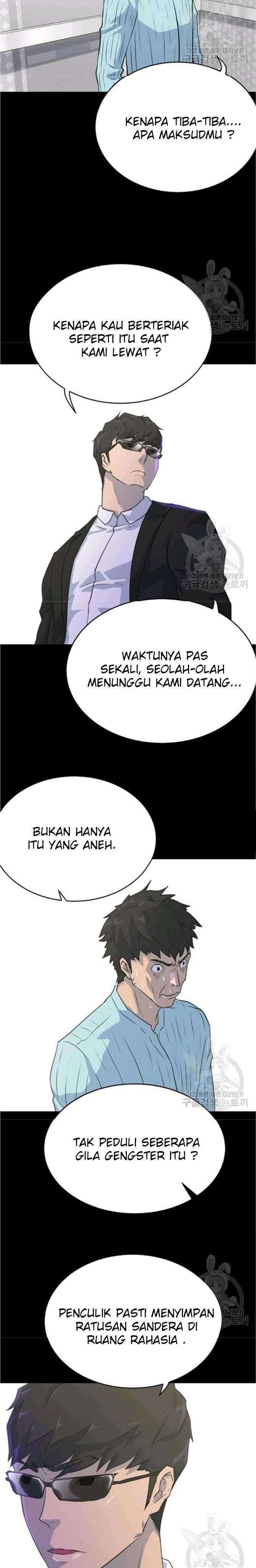 Trigger Chapter 77 Gambar 40