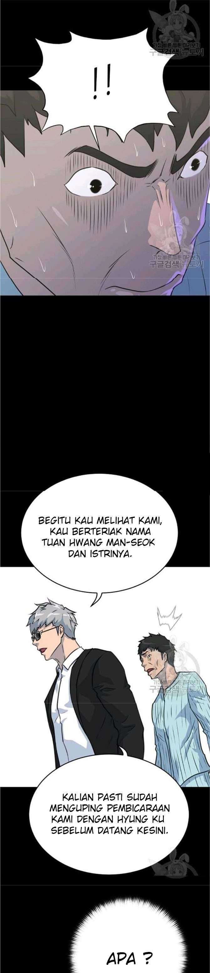 Trigger Chapter 77 Gambar 42