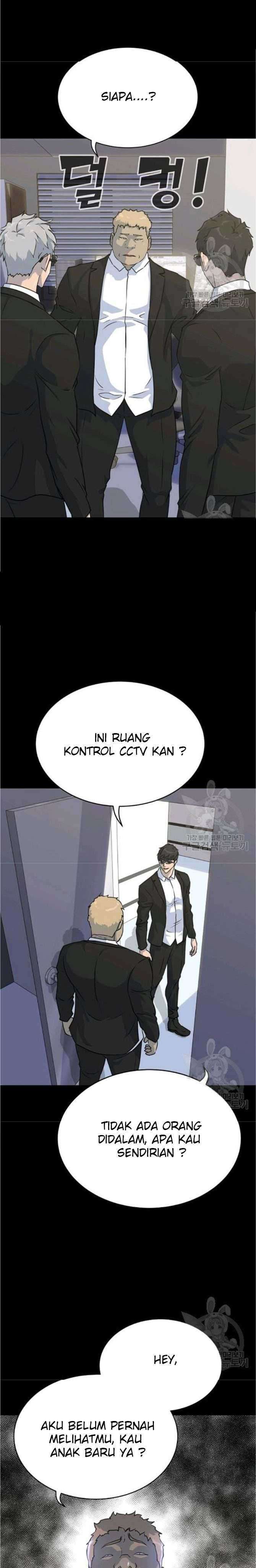 Trigger Chapter 77 Gambar 6